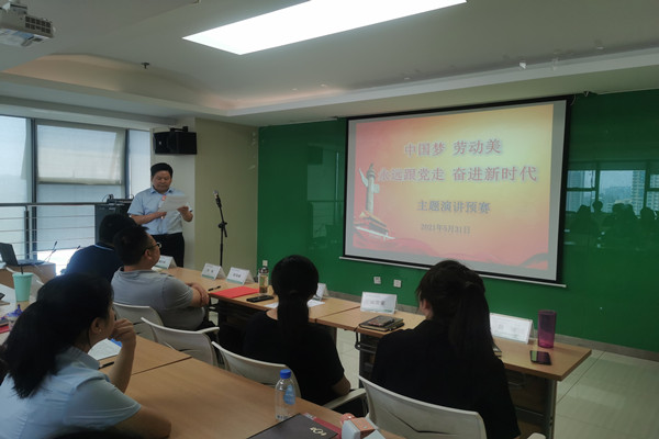 微信图片_20210601145652.jpg